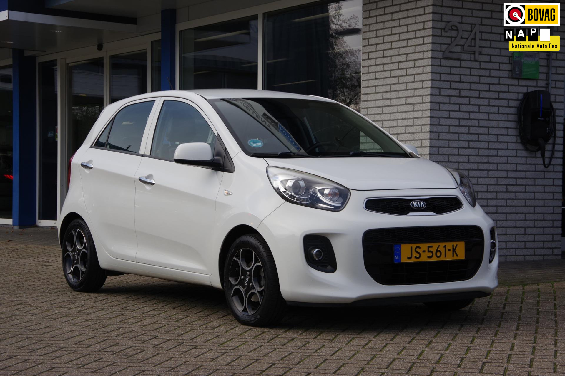 Kia Picanto 1.0 CVVT DynamicLine Trekhaak Cruise-control Clima 49344888-0.jpg | Venwautos.nl