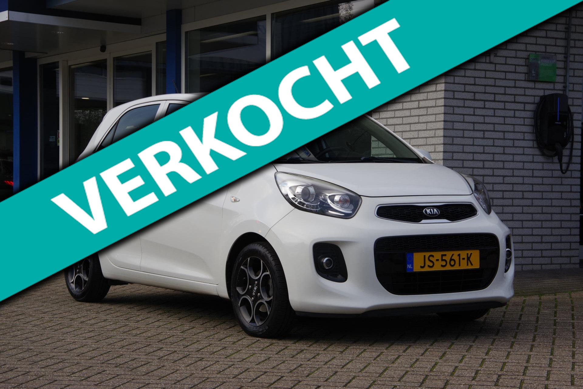 Kia Picanto 1.0 CVVT DynamicLine Trekhaak Cruise-control Clima 49344888-0.jpg | Venwautos.nl