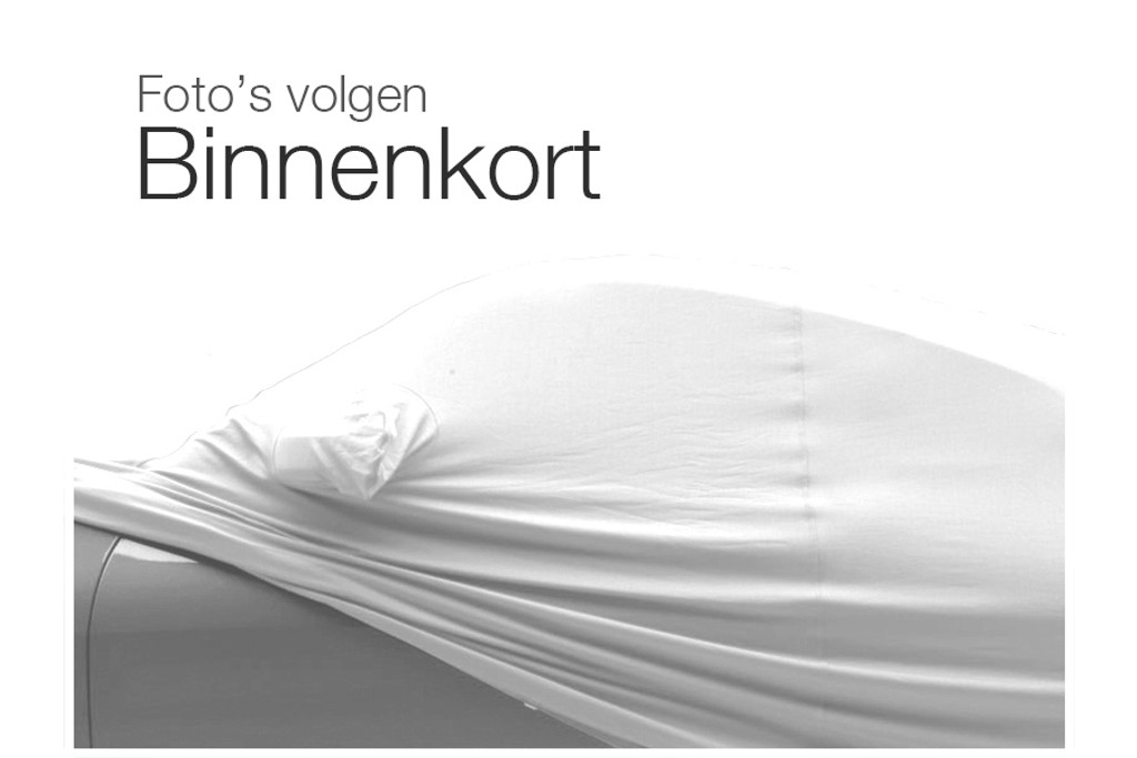 Volkswagen Tiguan 1.4 TSI Comfortline Trekhaak App-connect LED Digitaal dashboard 51679147-0.jpg | Venwautos.nl